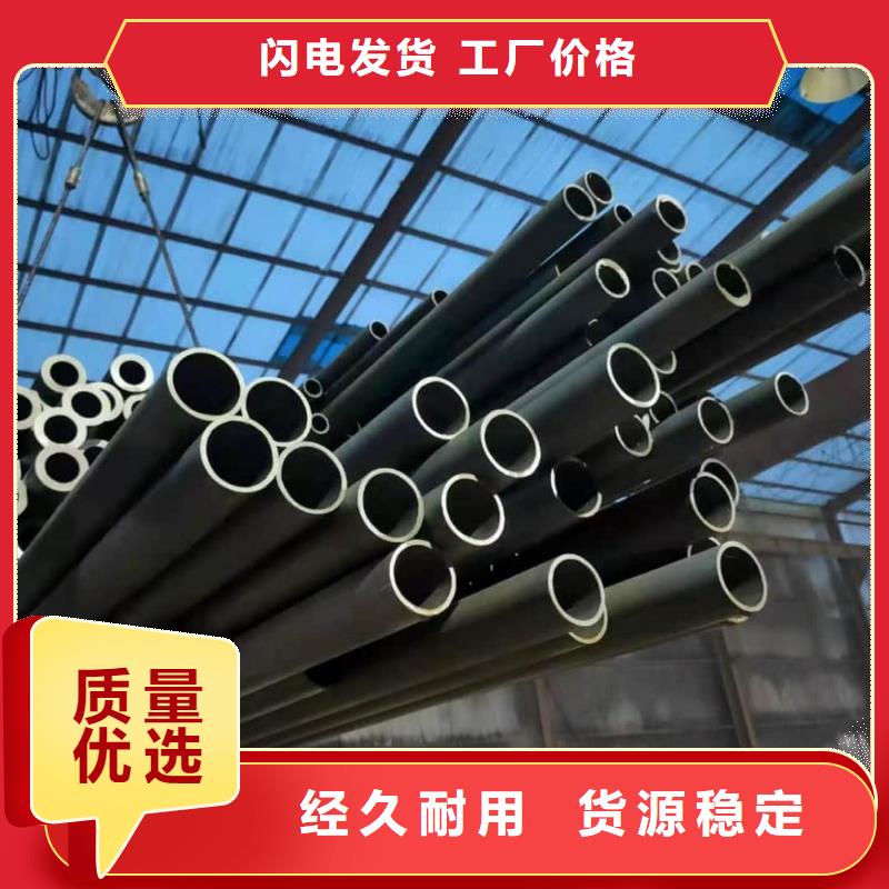 酸洗钝化无缝管,5310高压无缝管免费获取报价