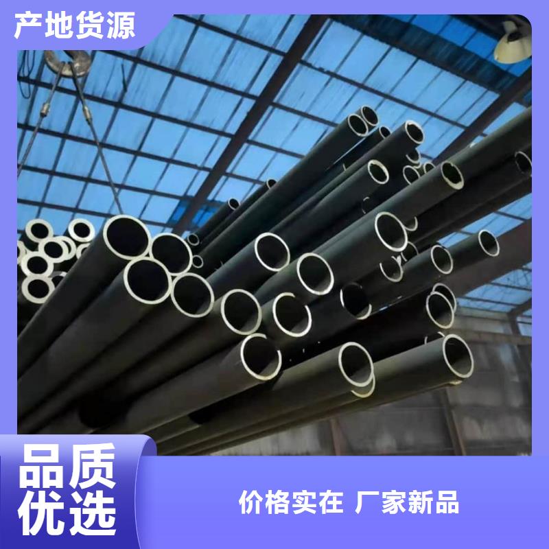  酸洗钝化无缝管自营品质有保障