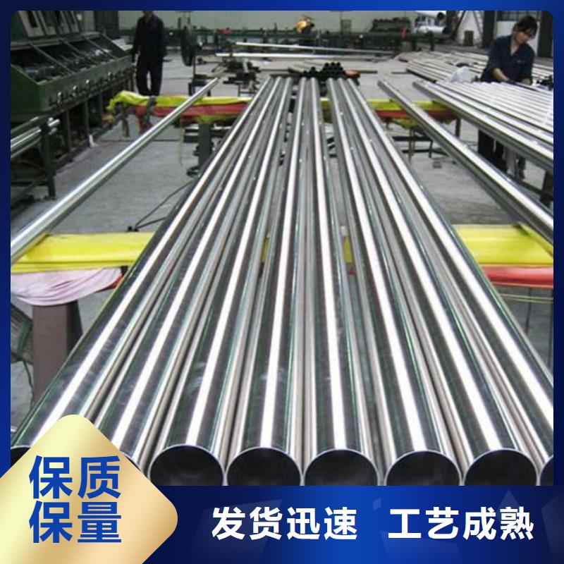 酸洗钝化无缝管国标检测放心购买