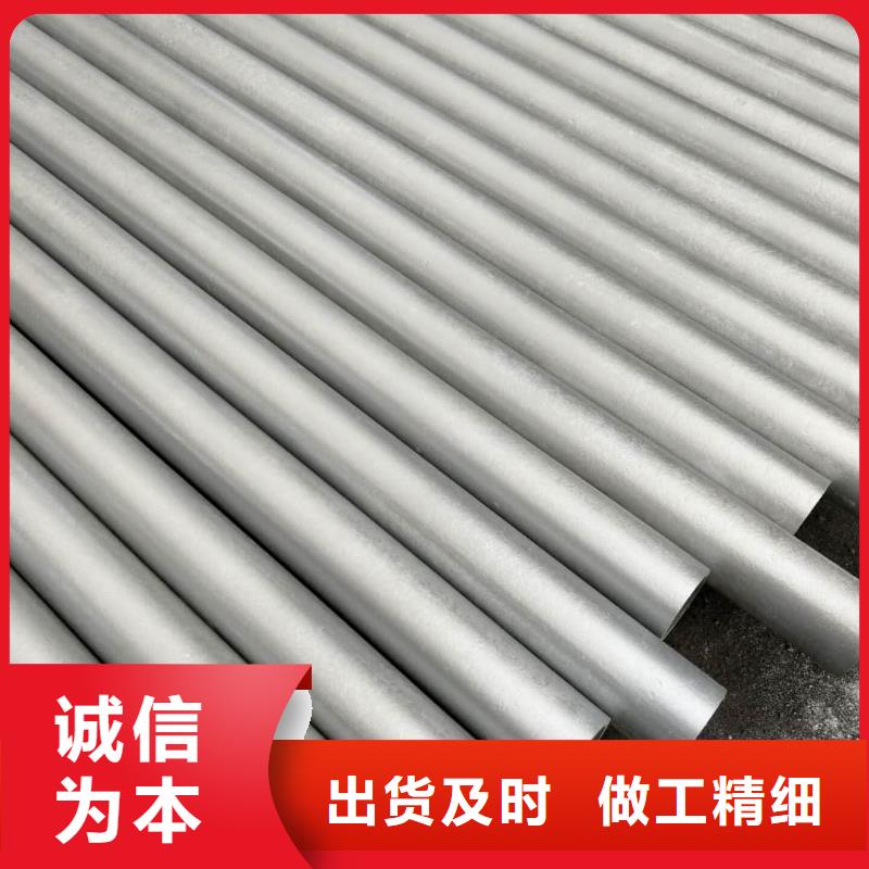 酸洗钝化无缝管40Cr无缝钢管生产加工