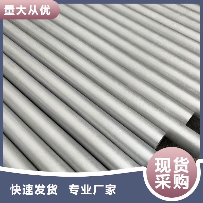 
15CrMoG无缝管优选品质厂家
