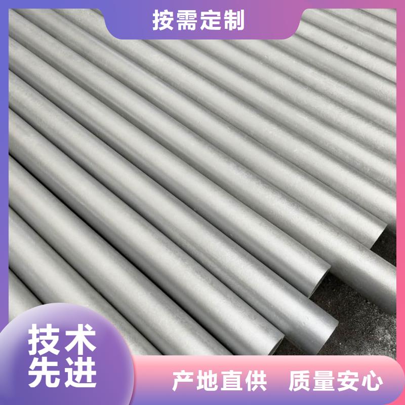 规格全的42CrMo无缝管品牌厂家