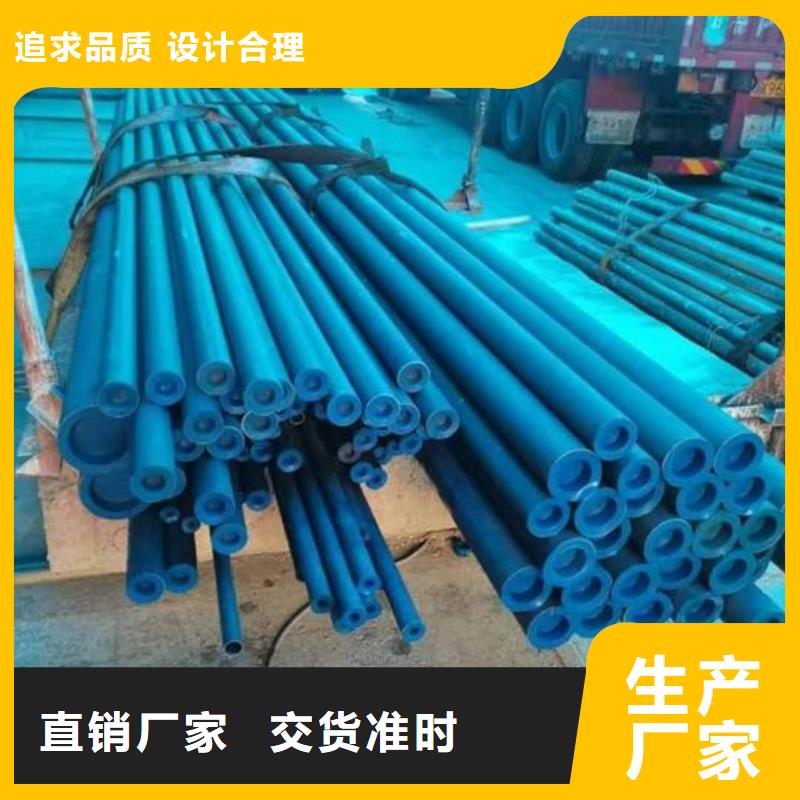 新闻：
12CrMoG无缝管生产厂家