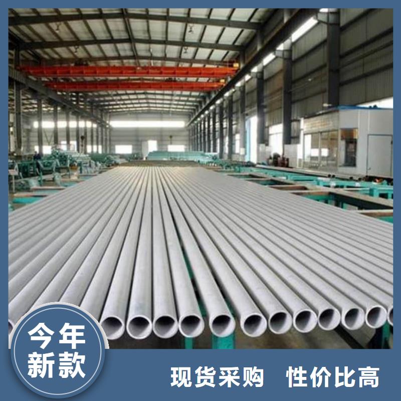【酸洗钝化无缝管】15crmog高压合金管用心做产品
