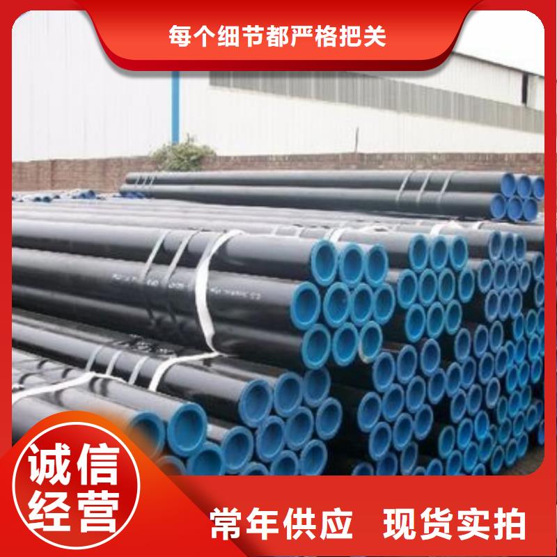 
20MnG無縫管廠家現貨供應