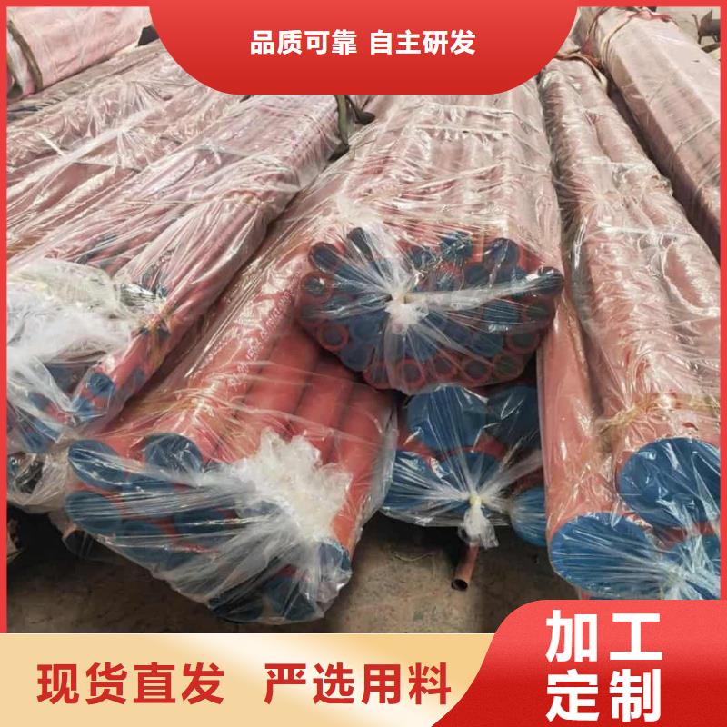 欢迎访问##
12CrMoG无缝管##厂家