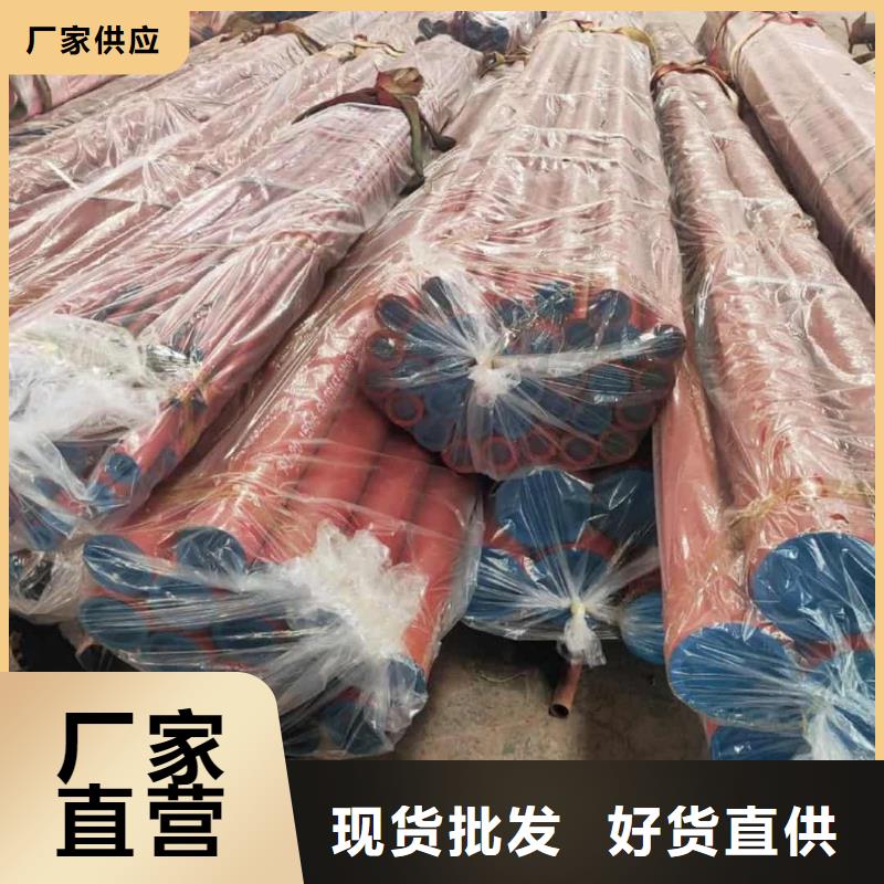 酸洗钝化无缝管快速报价