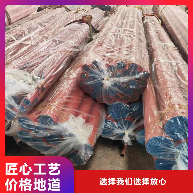 酸洗钝化无缝管-38crmoAL无缝钢管分类和特点