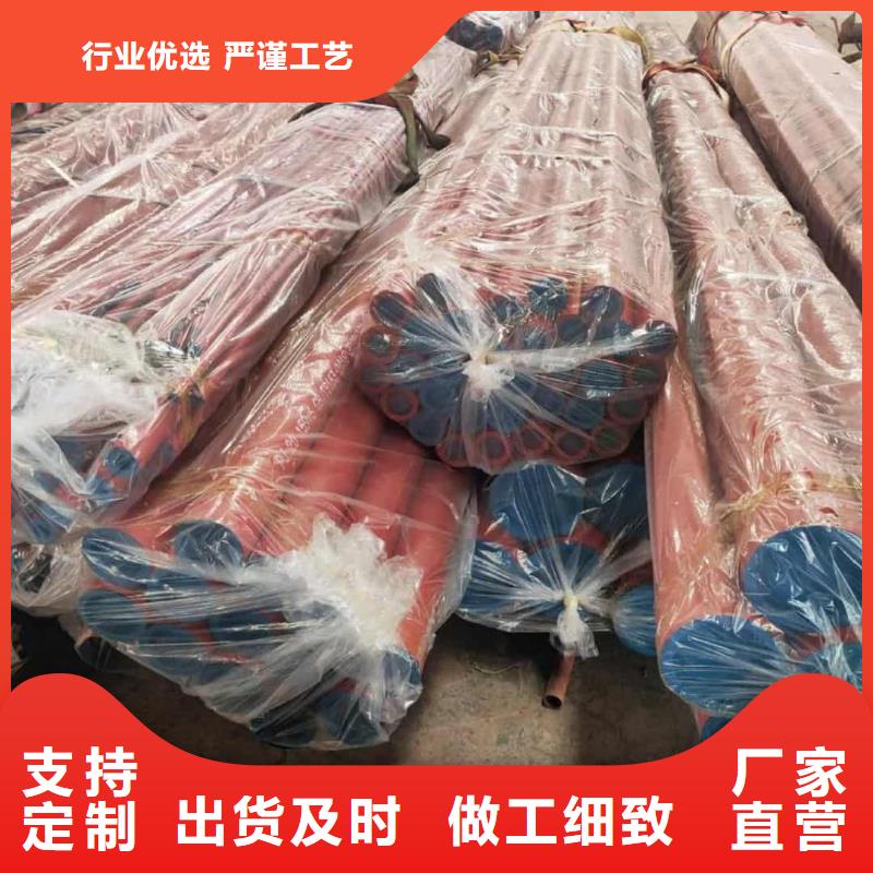 酸洗钝化无缝管质量为本