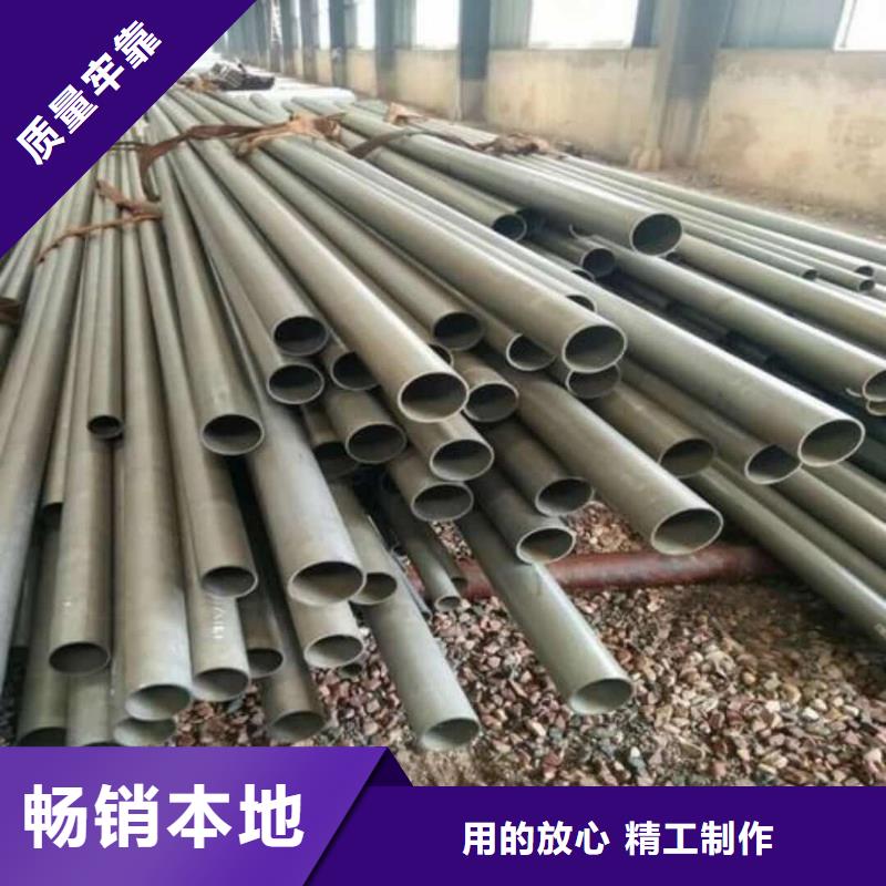12CrNi2无缝管-12CrNi2无缝管生产厂家