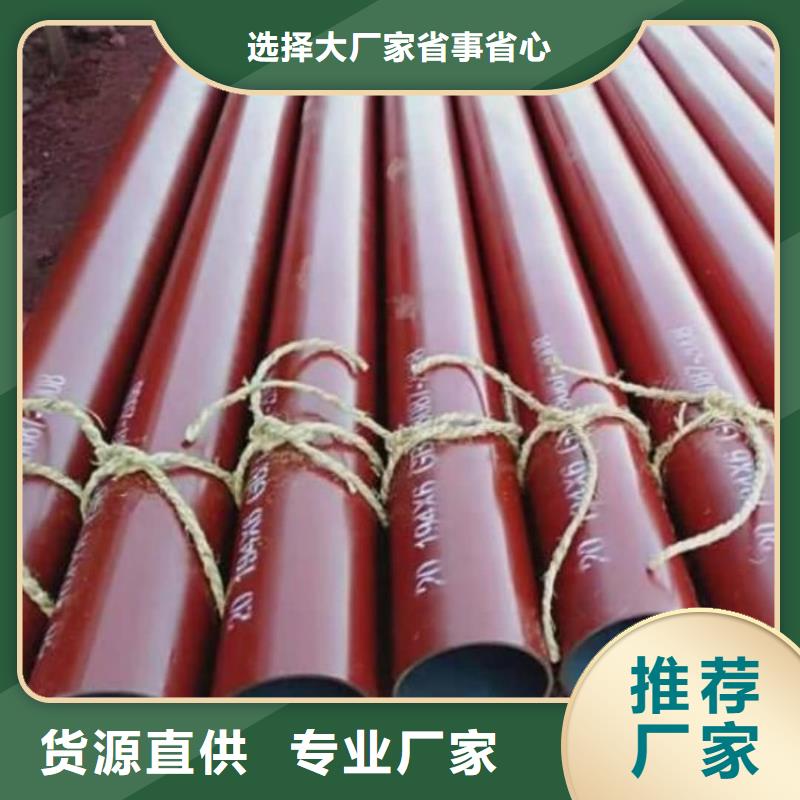 酸洗钝化无缝管40Cr无缝钢管生产加工