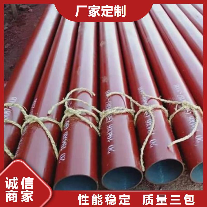 酸洗钝化无缝管做工细致