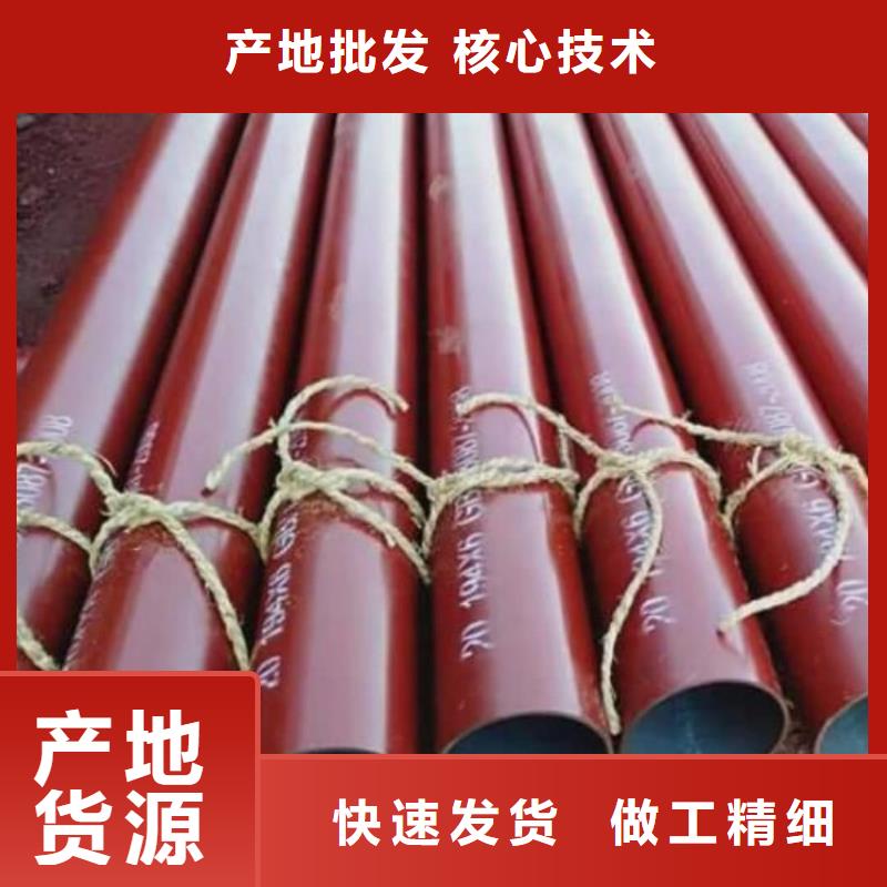 
12Cr1MoV无缝管优品
