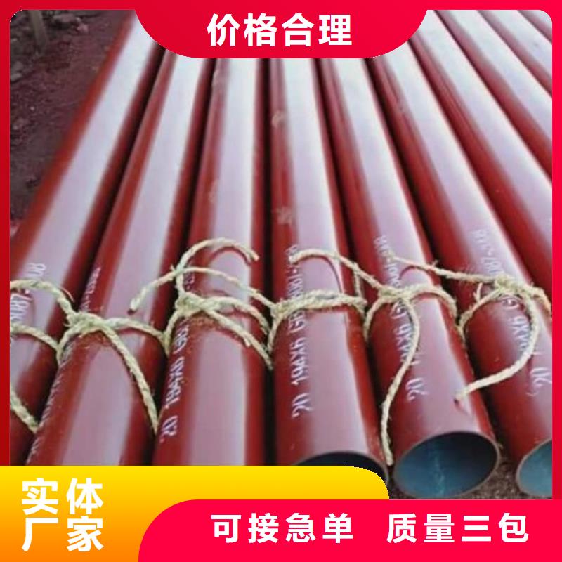 现货供应
12CrMoV无缝管