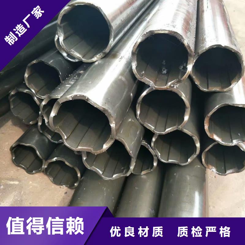 新闻：
12CrMoG无缝管生产厂家