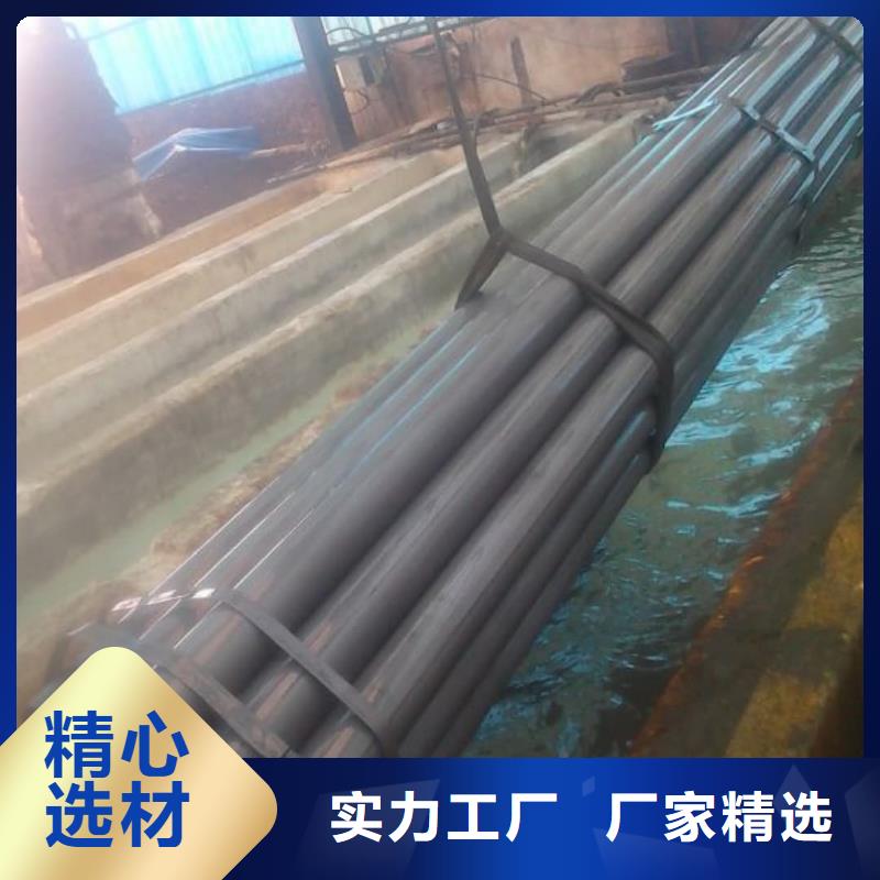 
20MnG无缝管定制-厂家直销