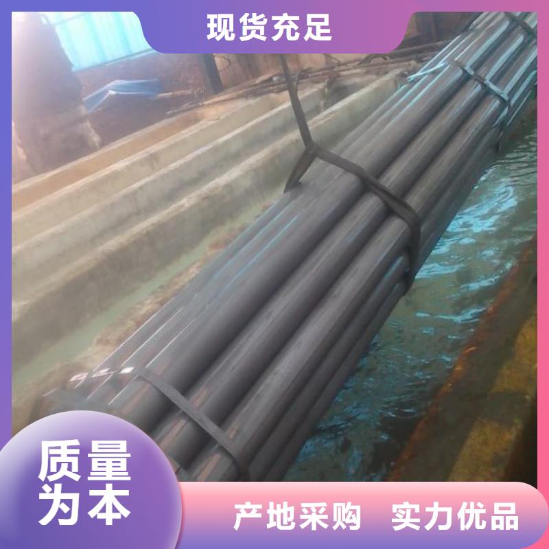 【
12CrMo无缝管厂家】_
12CrMo无缝管价格