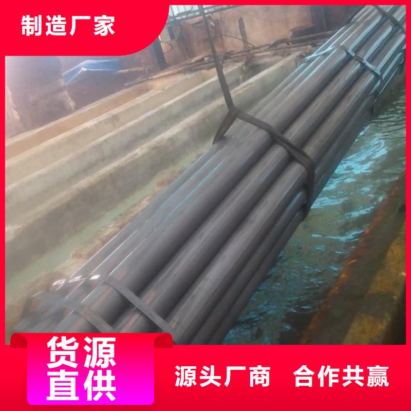 
35CrMo无缝管
厂家，放心之选