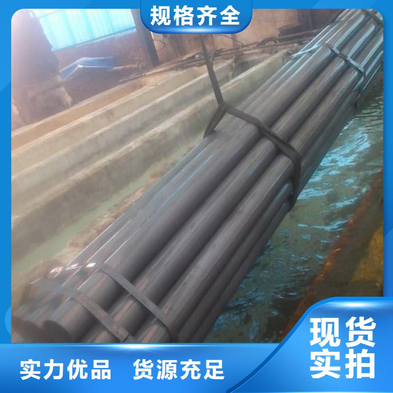 欢迎访问##
12CrMoG无缝管##厂家