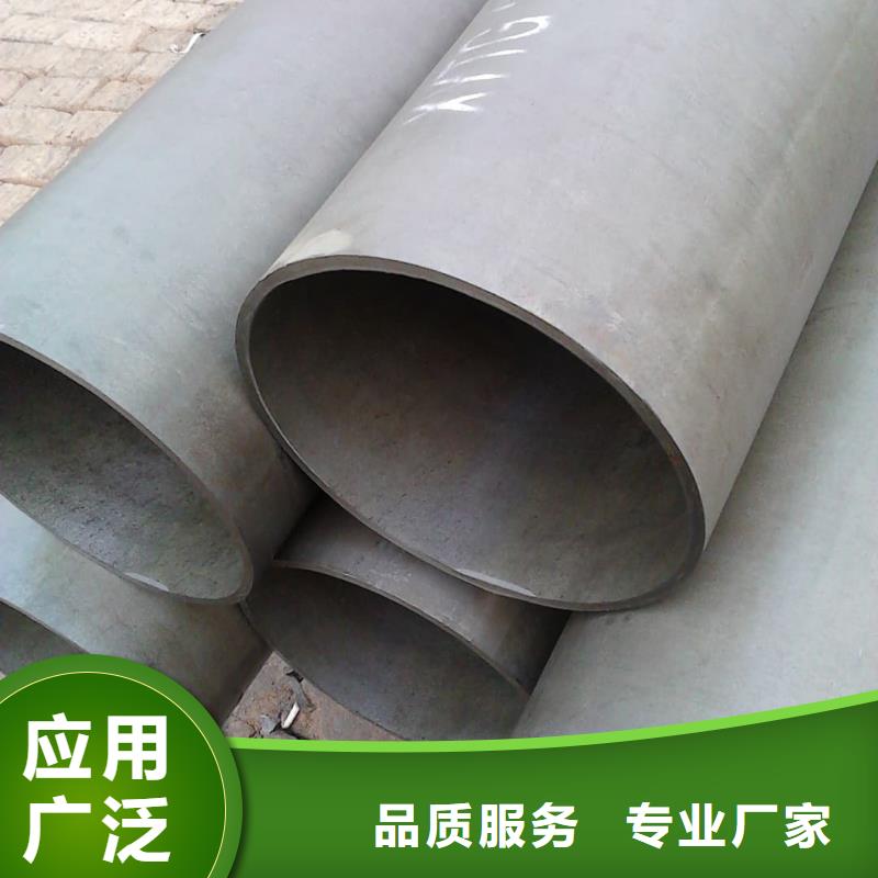 酸洗钝化无缝管敢与同行比服务