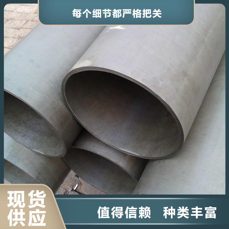酸洗钝化无缝管_20G高压无缝管N年大品牌