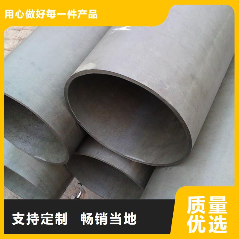 
12CrMo无缝管重口碑厂家