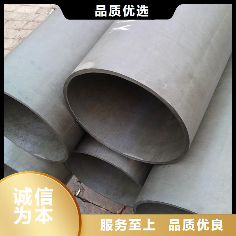有现货的
15CrMoG无缝管供应商