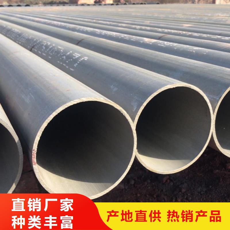 
12CrMo无缝管品质与价格