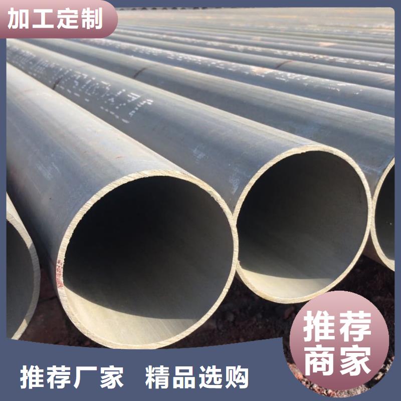 酸洗钝化无缝管大量现货供应
