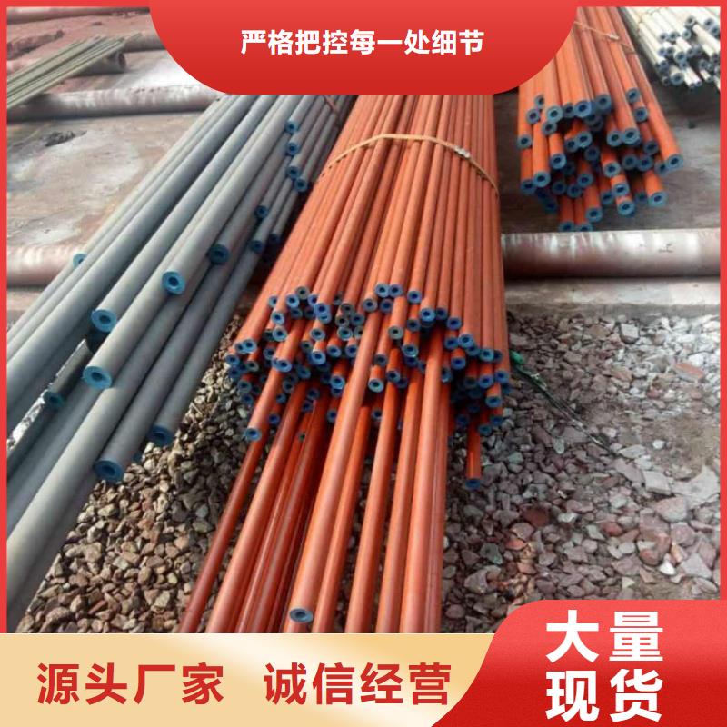批发
20MnG无缝管的厂家