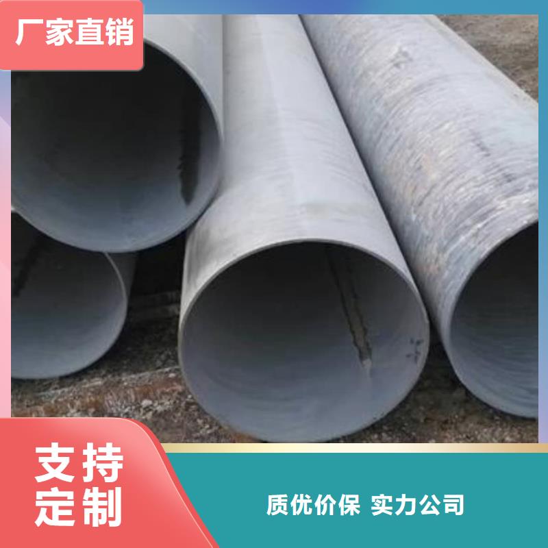 酸洗钝化无缝管应用领域