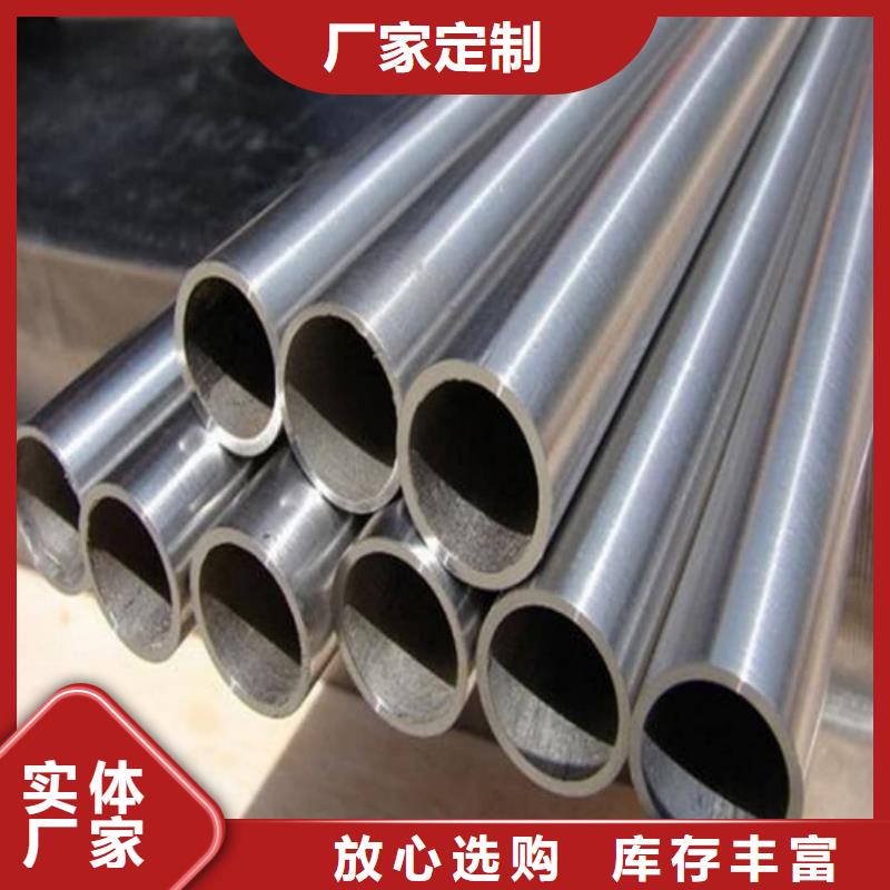 生产
12CrMo无缝管的基地