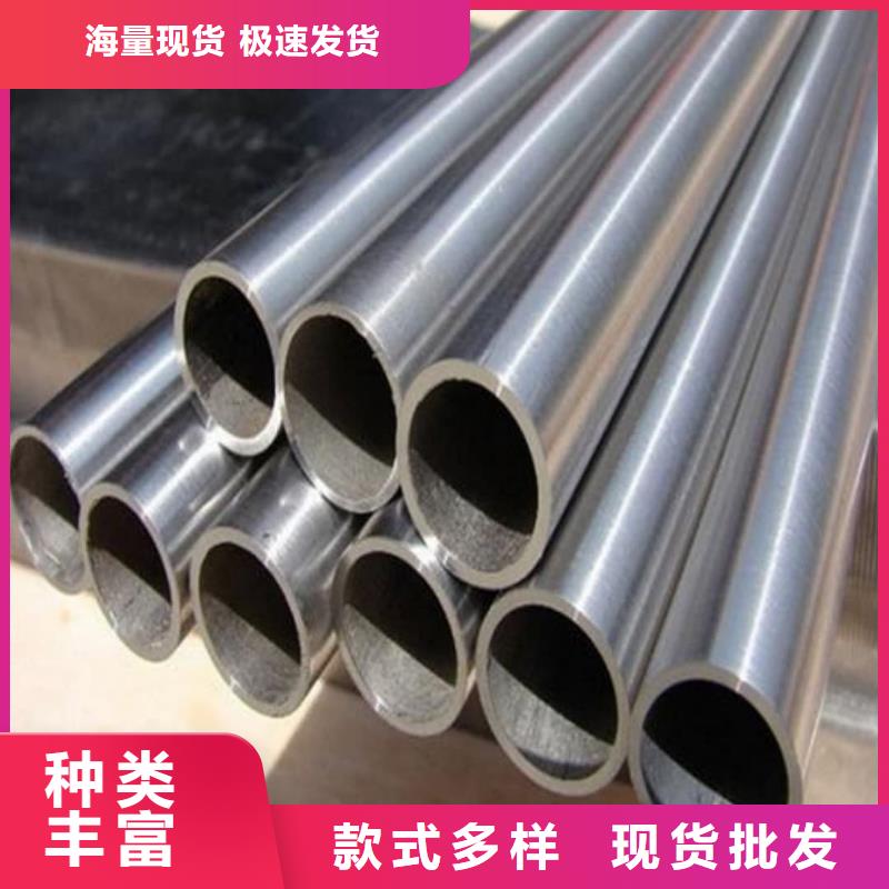 酸洗鈍化無縫管 40Cr無縫鋼管源頭廠家量大價優(yōu)