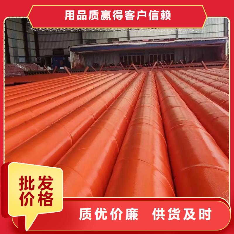 酸洗钝化无缝管诚信厂家
