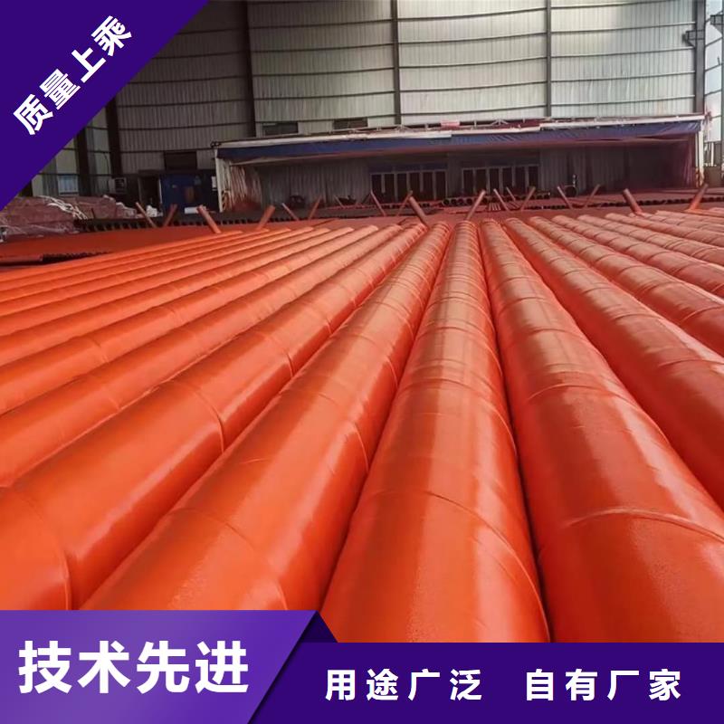  酸洗钝化无缝管做工精细