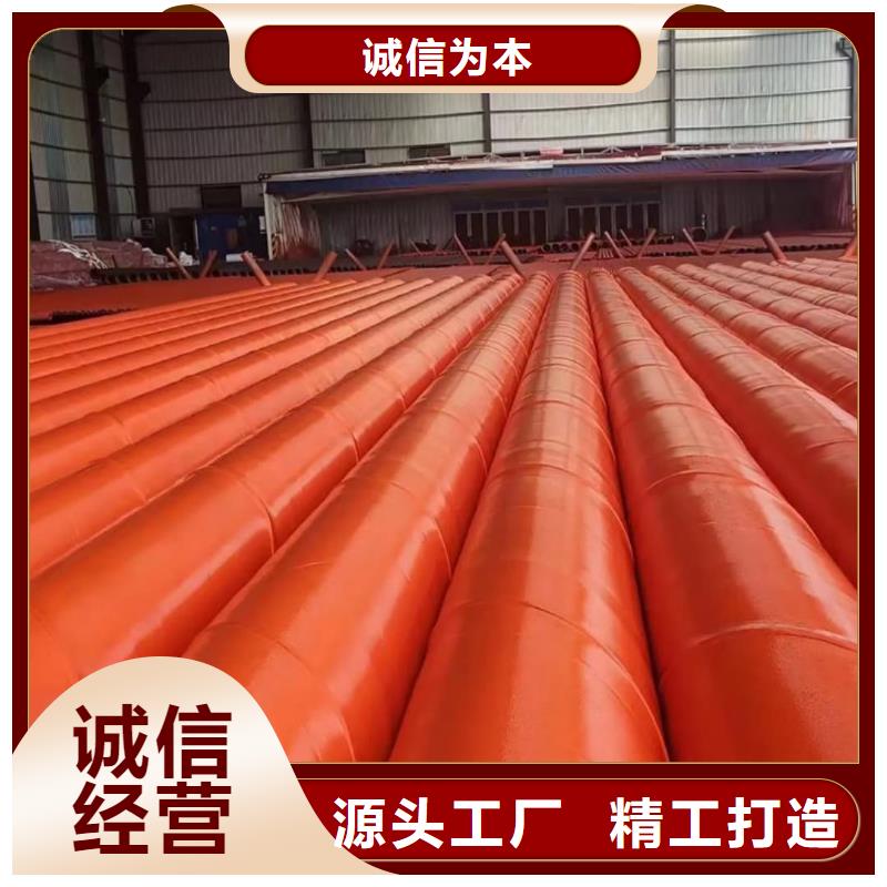 酸洗钝化无缝管厂家工艺先进