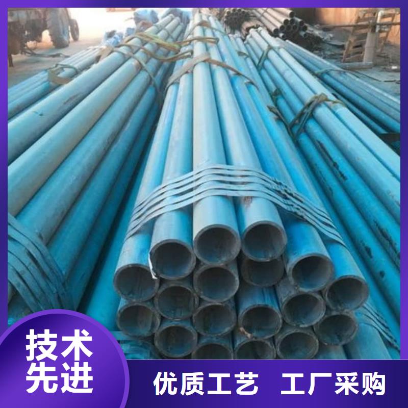  酸洗钝化无缝管品质商家