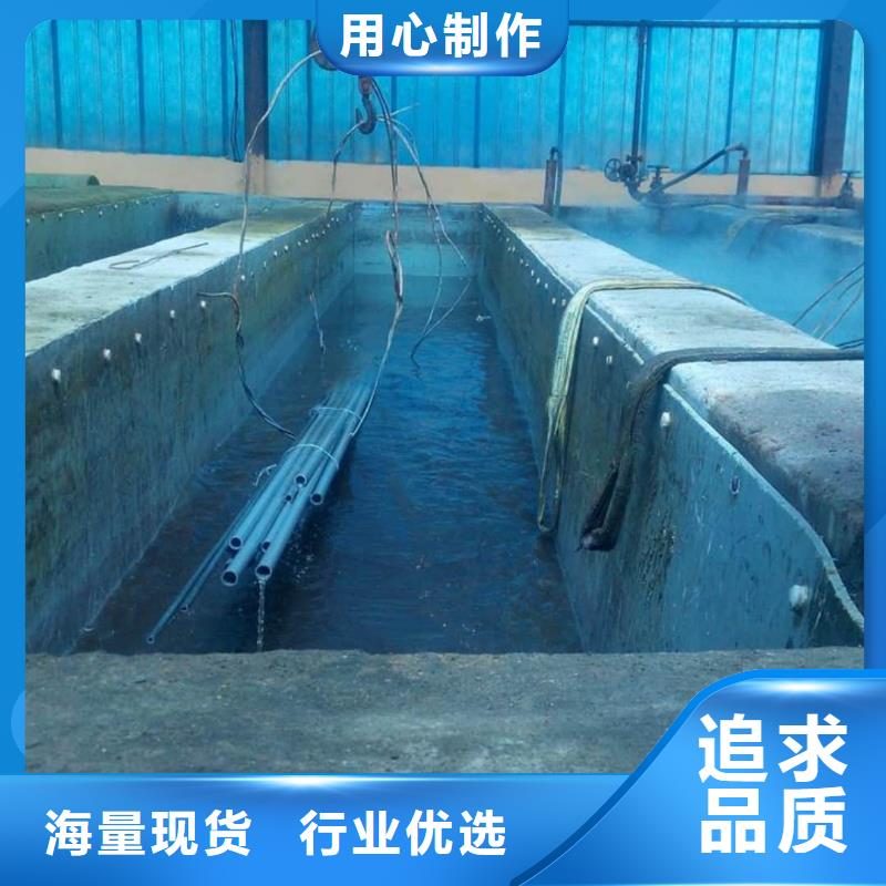 定制
35CrMo无缝管
_优质厂家