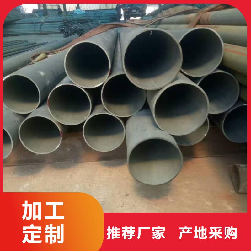 酸洗钝化无缝管35Crmo合金钢管严格把控质量