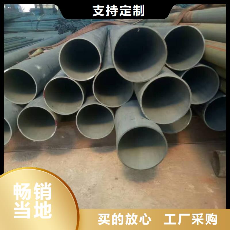 酸洗钝化无缝管优质原料
