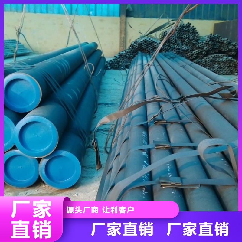  酸洗钝化无缝管现货批发