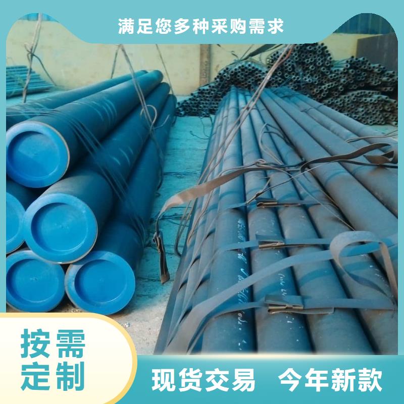 规格齐全的
15CrMoG无缝管公司