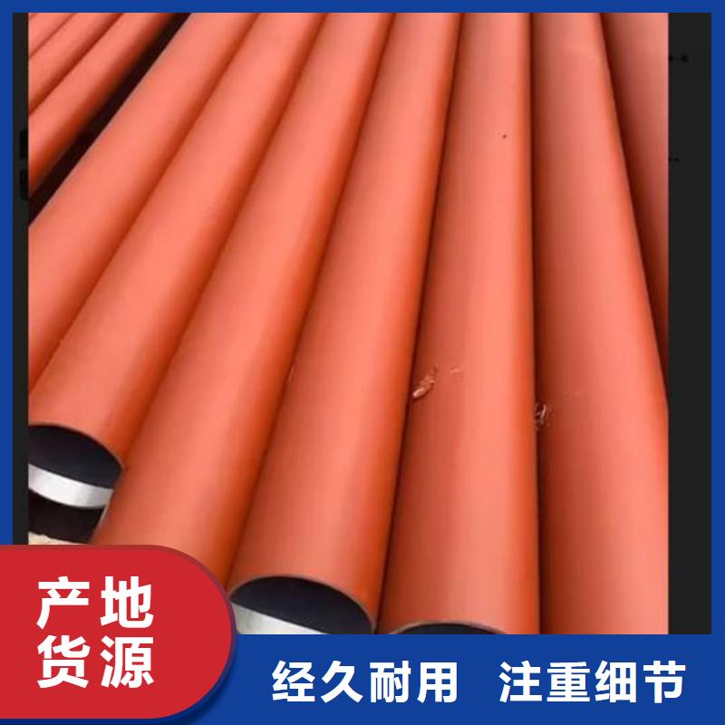 优质
12CrMo无缝管厂家