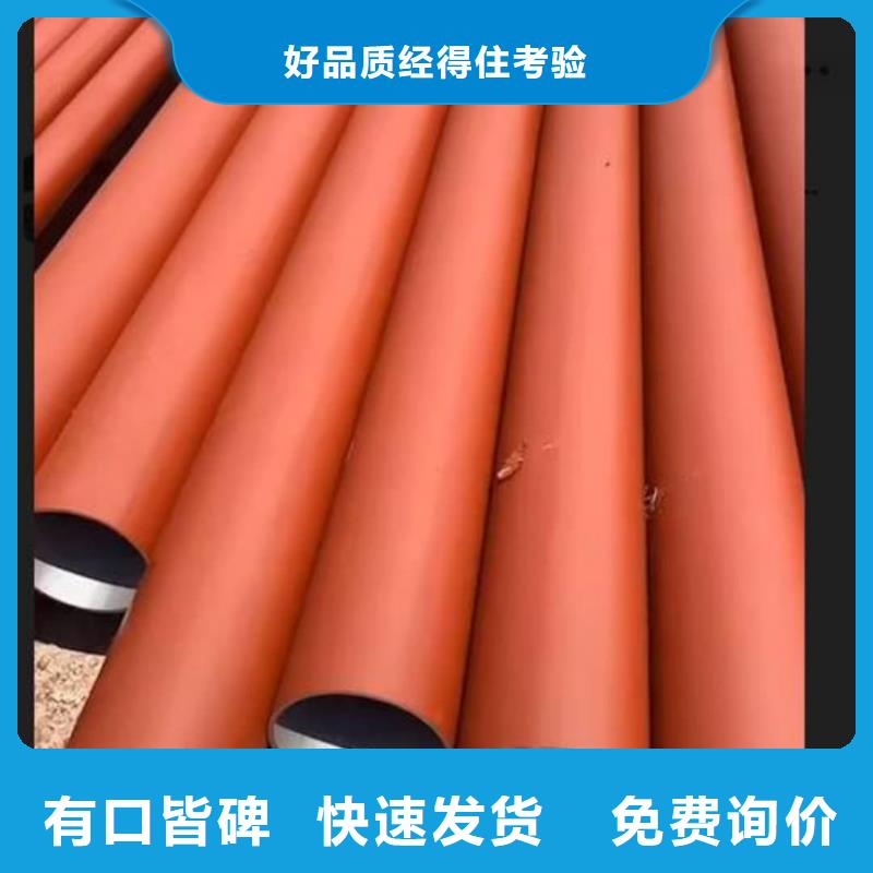 
12CrMo无缝管全国包邮
