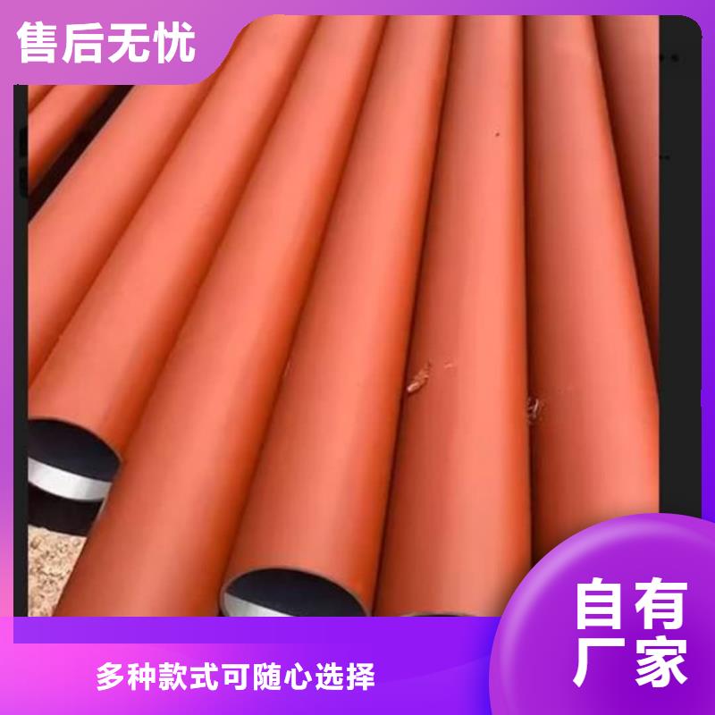  酸洗钝化无缝管优质工艺