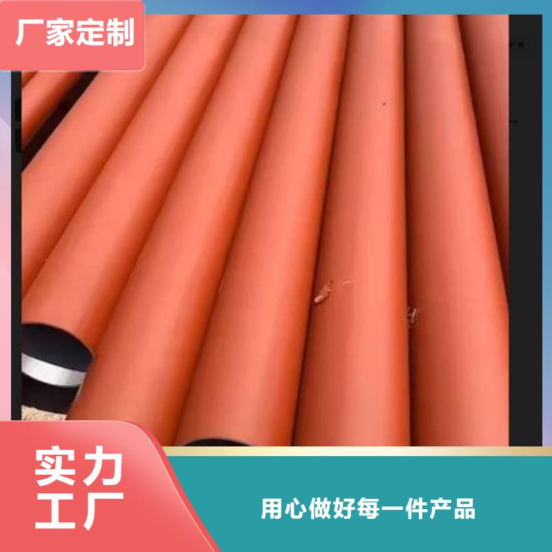 
15CrMoG无缝管期待您的来电