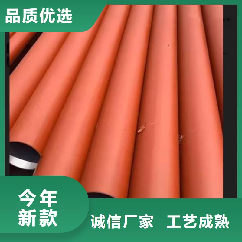 
15CrMoG无缝管、
15CrMoG无缝管生产厂家_规格齐全