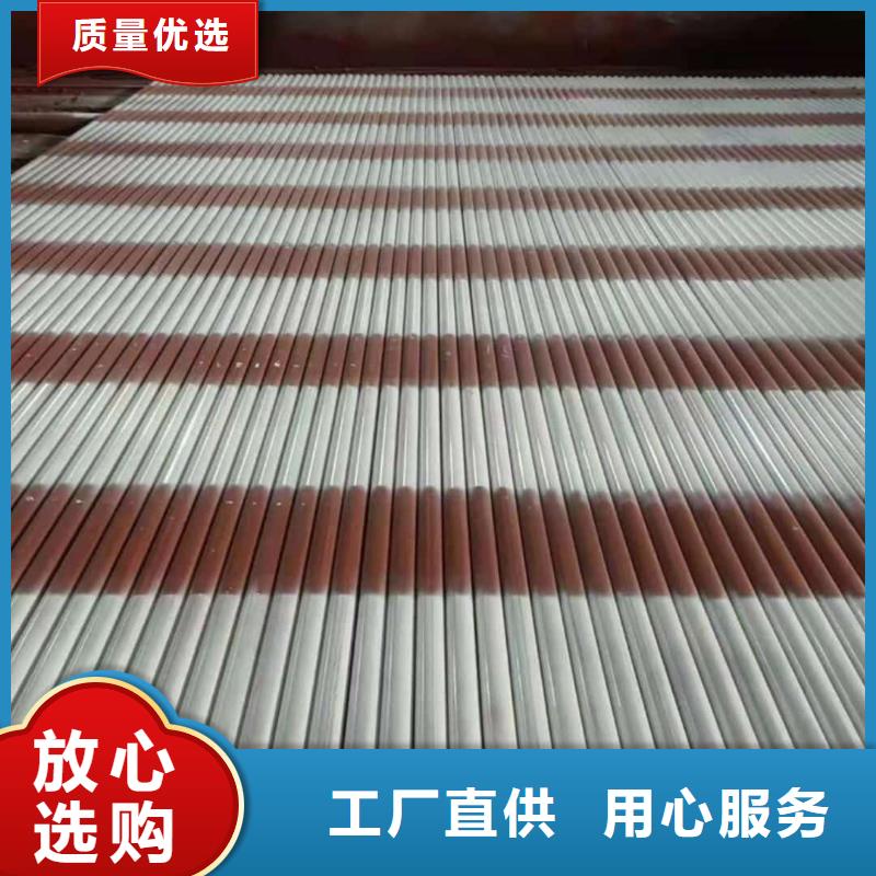 
12CrMoV无缝管大量现货充足