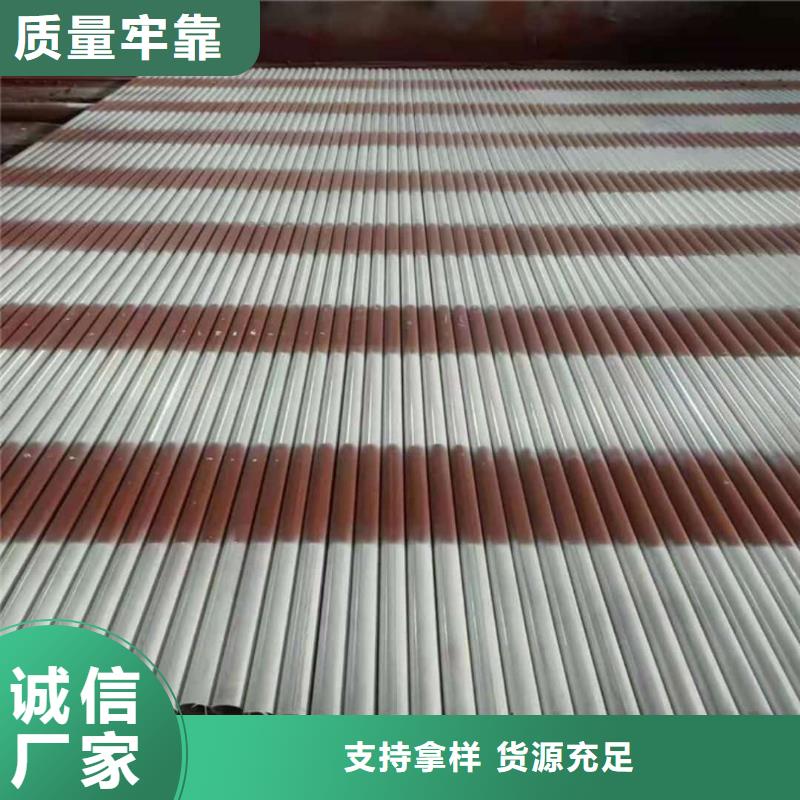 
20MnG無縫管驗貨合格