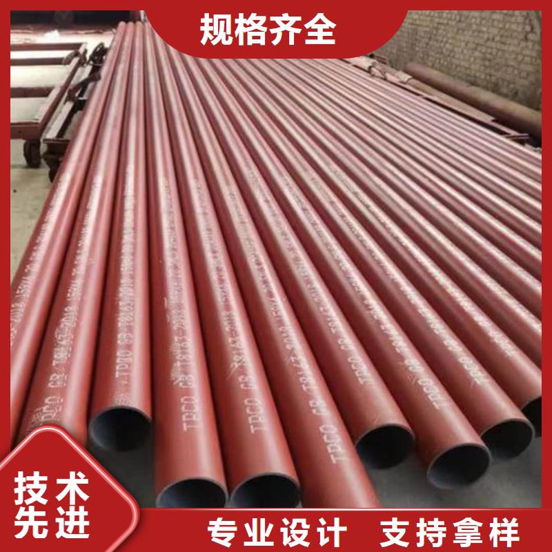 
12Cr1MoV无缝管发货快